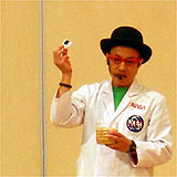 サイエンスマジック画像