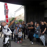 三萬亭油単　箱の曲芸画像