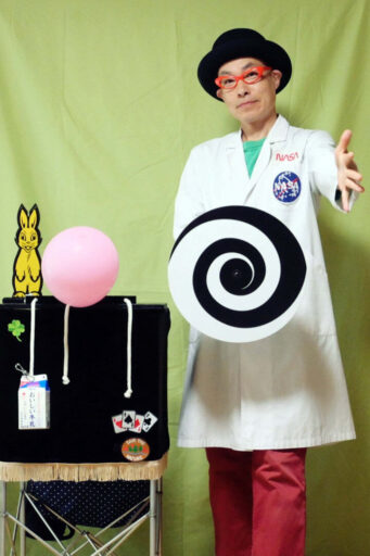 リサイクル　サイエンス　エコマジック画像