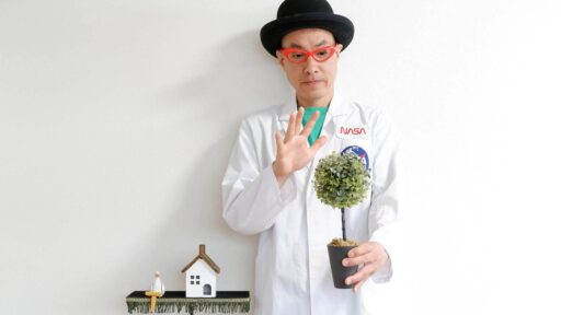 リサイクルエコマジック　SDGs画像