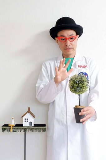 リサイクルエコマジックSDGs画像